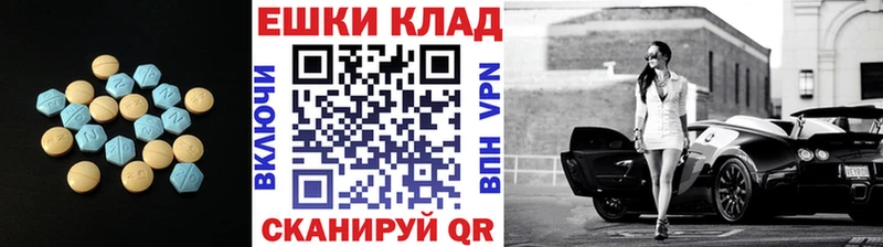 ЭКСТАЗИ бентли  Пушкино 