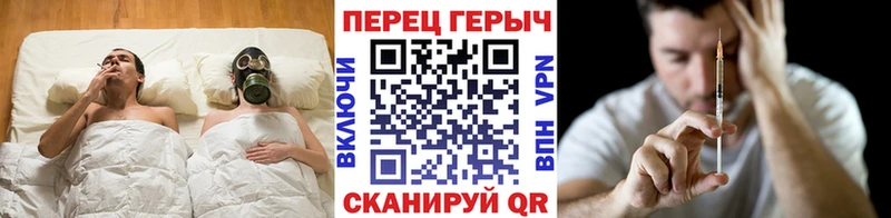 наркошоп  Пушкино  ОМГ ОМГ онион  Героин афганец 