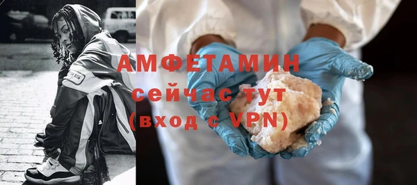 СК Аркадак