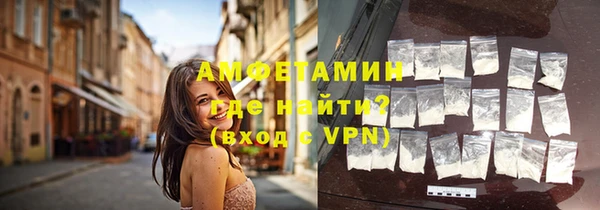 СК Арсеньев