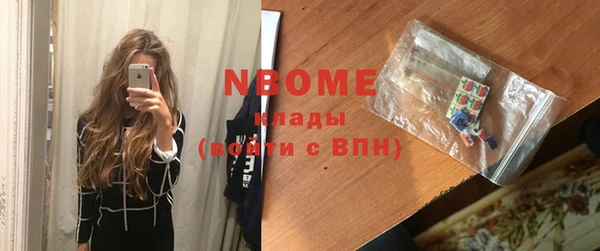 СК Аркадак