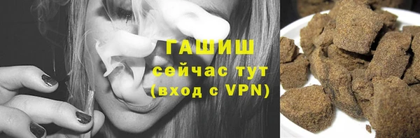 СК Арсеньев