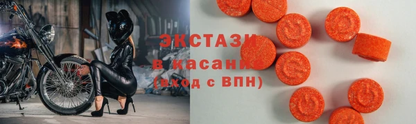 СК Аркадак