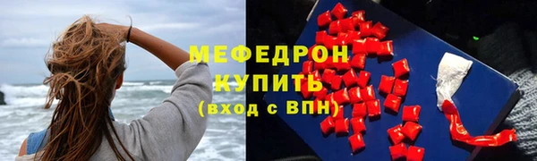 СК Аркадак