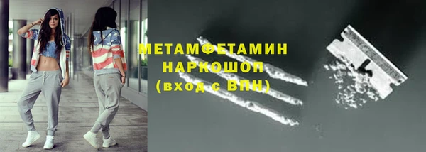 СК Аркадак