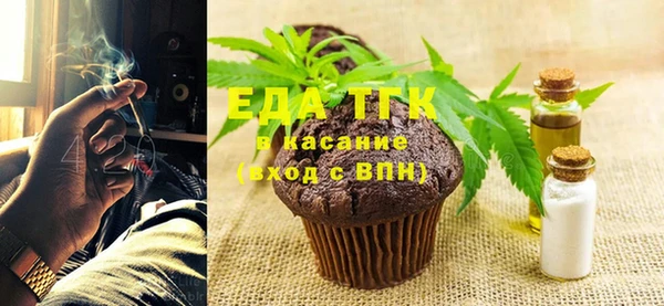 СК Аркадак