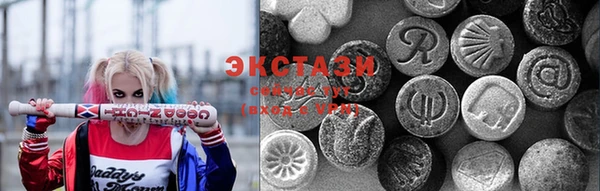 СК Арсеньев