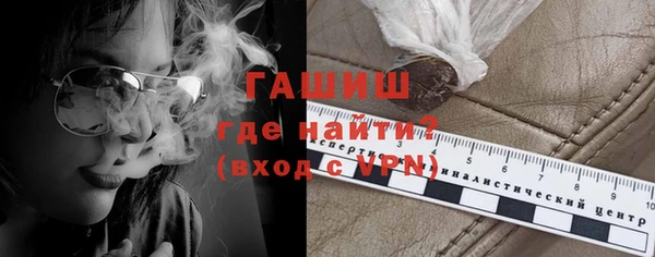 СК Аркадак