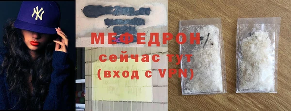 СК Арсеньев