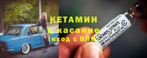 бутират Алзамай