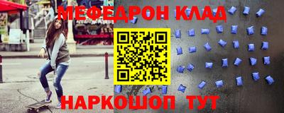 ГАЛЛЮЦИНОГЕННЫЕ ГРИБЫ Рыбинск