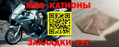 марки lsd Краснодар