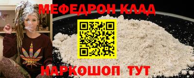 apvp Кунгур