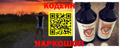 ECSTASY Кумертау