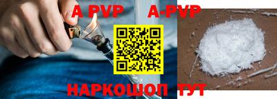 гидра Кулебаки