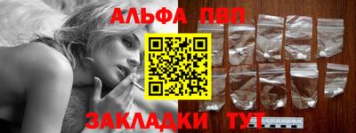 ГАЛЛЮЦИНОГЕННЫЕ ГРИБЫ Краснокаменск