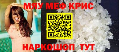 гидра Кулебаки