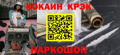 гидра Кулебаки