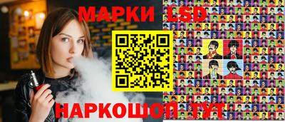 гидра Кулебаки