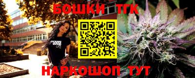 ECSTASY Кумертау