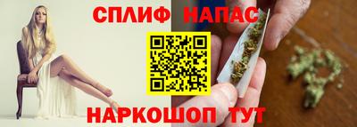гидра Кулебаки