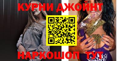 ГАЛЛЮЦИНОГЕННЫЕ ГРИБЫ Краснокаменск