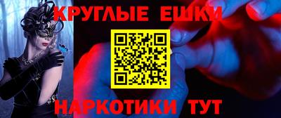 гидра Кулебаки