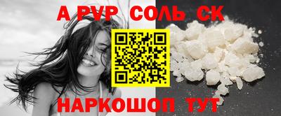 ECSTASY Кумертау