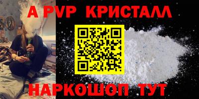 ECSTASY Кумертау