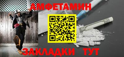 марки lsd Краснодар