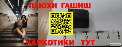 спиды Краснознаменск