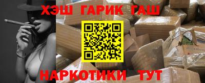 apvp Кунгур
