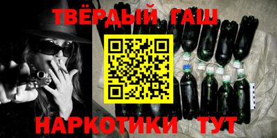 спиды Краснознаменск
