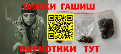 ECSTASY Кумертау