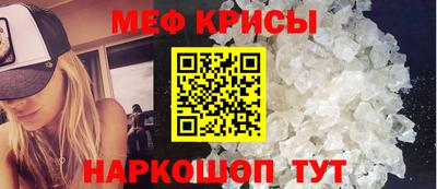марки lsd Краснодар