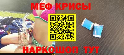 гидра Кулебаки