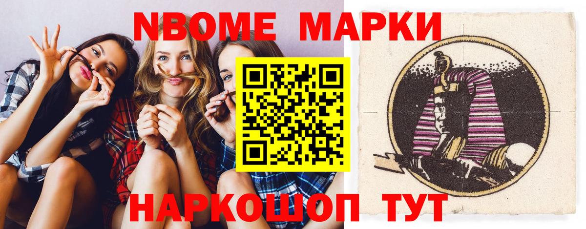 ЛСД экстази ecstasy  ЛСД экстази  Лсд 25 экстази кислота  Пушкино  Вход с VPN 